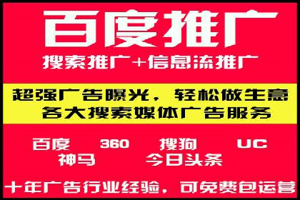 时尚品牌如何通过SEM服务扩大市场份额